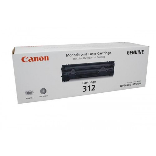 Canon EP-312 Toner Cartridge Price in Bangladesh