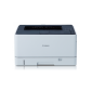 Canon LBP8100n Printer