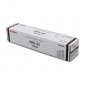 Canon NPG-25 Black Toner Cartridge