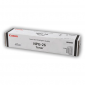Canon NPG-26 Toner Cartridge