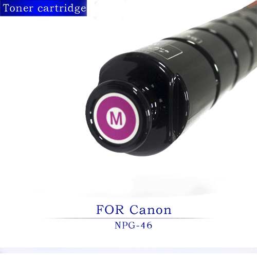Canon NPG-46 Toner (Magenta) (1)