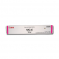 Canon NPG-46 Toner Cartridge (Magenta)