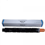Canon NPG-52 Cyan Toner Cartridge