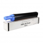 Canon NPG-59 Toner Cartridge