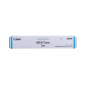 Canon NPG-67 Toner Cartridge Cyan