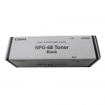Canon NPG-67 Toner Cartridge (Black)