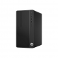 HP 280 G3 7th Gen Intel Core i3 7100