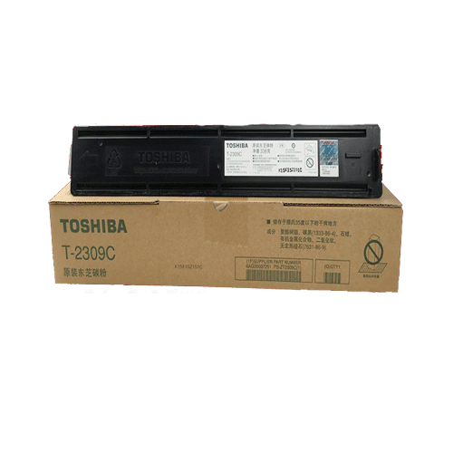 Toshiba T-2309C (2)