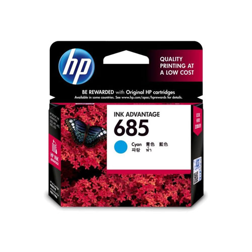 HP 711 29-ml Cyan Ink Cartridge Price in Bangladesh for4615, 3525, 4625, 5525, & 6525 Printers