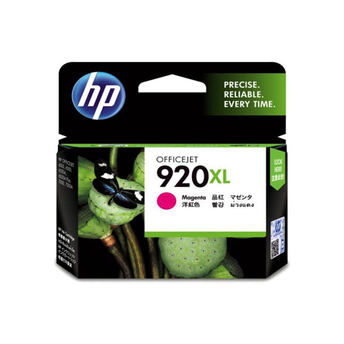 HP 920XL High Yield Magenta Original Ink Cartridge (CD973aa) price in bd