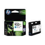HP 933XL High Yield Cyan Original Ink Cartridge (2)