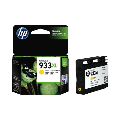 HP 933XL High Yield Yellow Original Ink Cartridge (1)