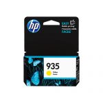 HP 935 Yellow Original Ink Cartridge (2)