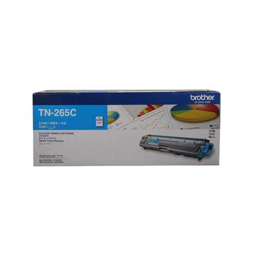 Brother TN-265 Cyan Toner (2)