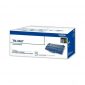 Brother TN-3467 Toner Cartridge Price in Bangladesh