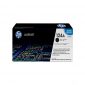 HP 124A Black Toner Cartridge Price in Bangladesh for 1600,2605, 2605dn, 2605dtn, CP1600,CP2600, CM1015, & CM1017 Printers