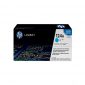 HP 124A Cyan Toner Cartridge Price in Bangladesh for 1600,2600n, 2605, 2605dn, 2605dtn, MFP CM1015, & CM1017 Printers