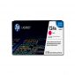 HP 124A Cyan Toner Cartridge Price in Bangladesh for 1600,2600n, 2605, 2605dn, 2605dtn, MFP CM1015, & CM1017 Printers