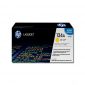 HP 124A Yellow Toner Cartridge Price in Bangladesh for 1600,2600n, 2605, 2605dn, 2605dtn, MFP CM1015, & CM1017 Printers