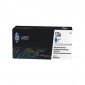 HP 130A Cyan Toner Cartridge Price in Bangladesh for MFP-M177fw, & MFP M176n Printers