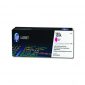 HP 130A Magenta Toner Cartridge Price in Bangladesh for MFP-M177fw, & MFP M176n Printers