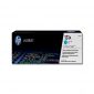 HP 131A Cyan Toner Cartridge Price in Bangladesh for M251n, M251nw, MFP M276n, & MFP M276nw Printers