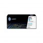 HP 201A Cyan Toner Cartridge Price in Bangladesh for Pro200 M252n, M252dw, MFP M277n, M277dw, & M274n Printers