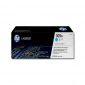 HP 305A Cyan Toner Cartridge Price in Bangladesh for M451dw, M375nw, M451dn, and M451nw Printers