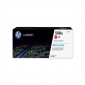 HP 508A Magenta Toner Cartridge Price in Bangladesh for M553dh; M553x; MFP M577z; M553n; M553dn; MFP M577dn; & MFP M577f Printers