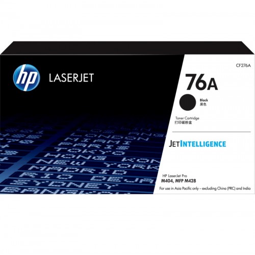 HP 76A Black Toner Cartridge Price in Bangladesh for M304a, M404d, M404dn, M404dw, M404n, M428dw, & M428dw Printers