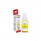 Canon GI-790 Yellow Cartridge