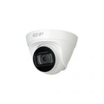 Dahua IPC-T1B20 2MP IR Camera price in Bangladesh