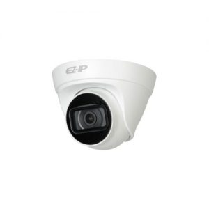 Dahua IPC-T1B20 2MP IR Camera price in Bangladesh
