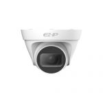 Dahua-IPC-T1B20-2MP-IR-Camera.