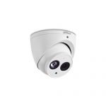 Dahua-HAC-HDW-1200E-2MP-Vandal-proof-IR-HDCVI-Dome-Camera..