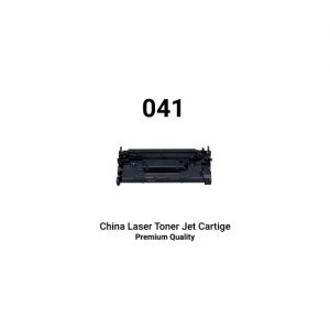 Canon China 041 Black Compatible Laserjet Toner Cartridge