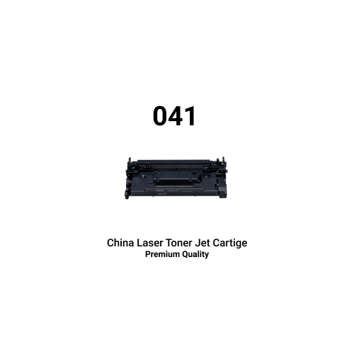 Canon China 041 Black Compatible Laserjet Toner Cartridge