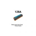 HP 128A CYAN