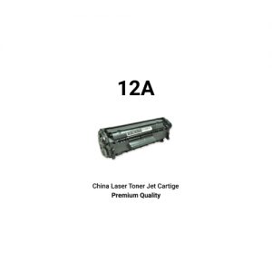 HP China 12A Black Comfortable LaserJet Toner Cartridge