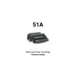 China 51A Black LaserJet Toner Cartridge Price in Bangladesh