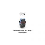 Canon China 302 Black Toner Cartridge