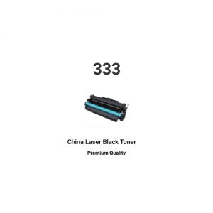 Canon China 333 Black Toner Cartridge