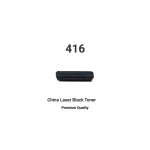Canon China 416 Black Toner Cartridge
