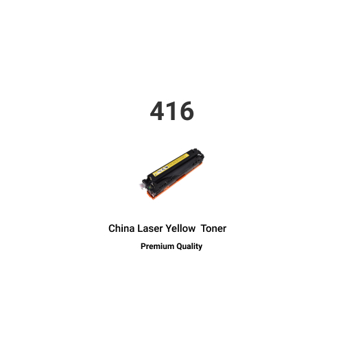 Canon China 416 Yellow Toner Cartridge