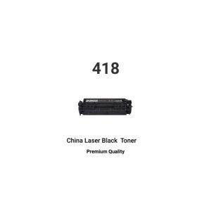 Canon China 418 Black Toner Cartridge
