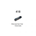 Canon China 418 Cyan Toner Cartridge