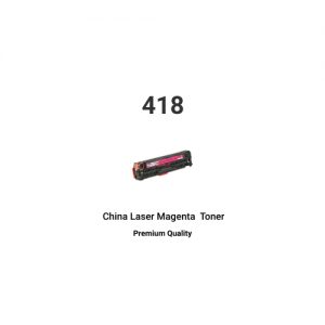 Canon China 418