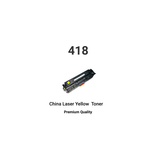 Canon China 418 Yellow Toner Cartridge