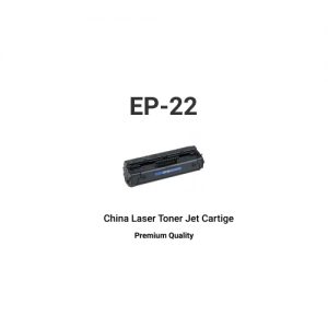 Canon China EP-22 Black Toner Cartridge