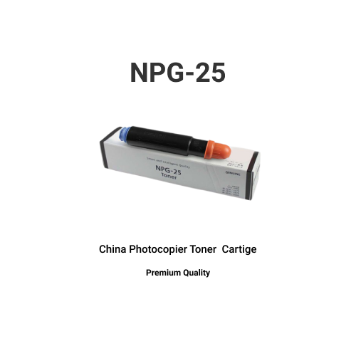 Canon China NPG-25 Black Toner Cartridge